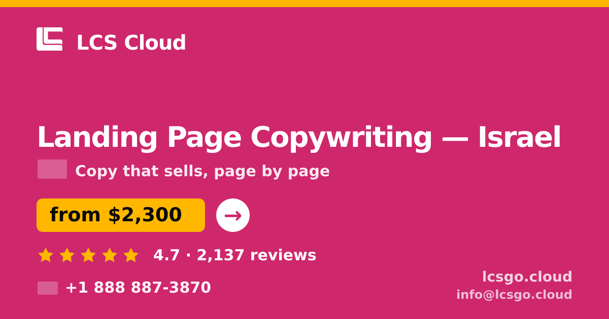 Landing Page Copywriting in Tel Aviv — from $1,800, rated 4.9/5 by 1192 clients. LCS Cloud.