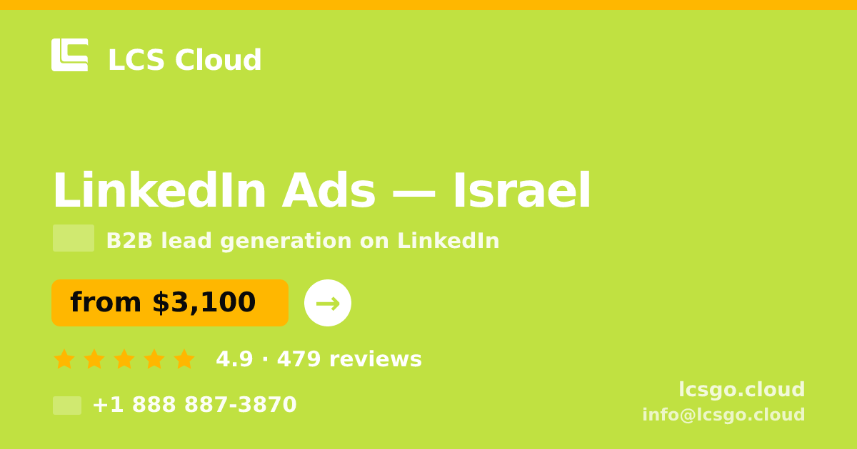 LinkedIn Ads in Jerusalem — from $3,300/mo, rated 4.7/5 by 1455 clients. LCS Cloud.