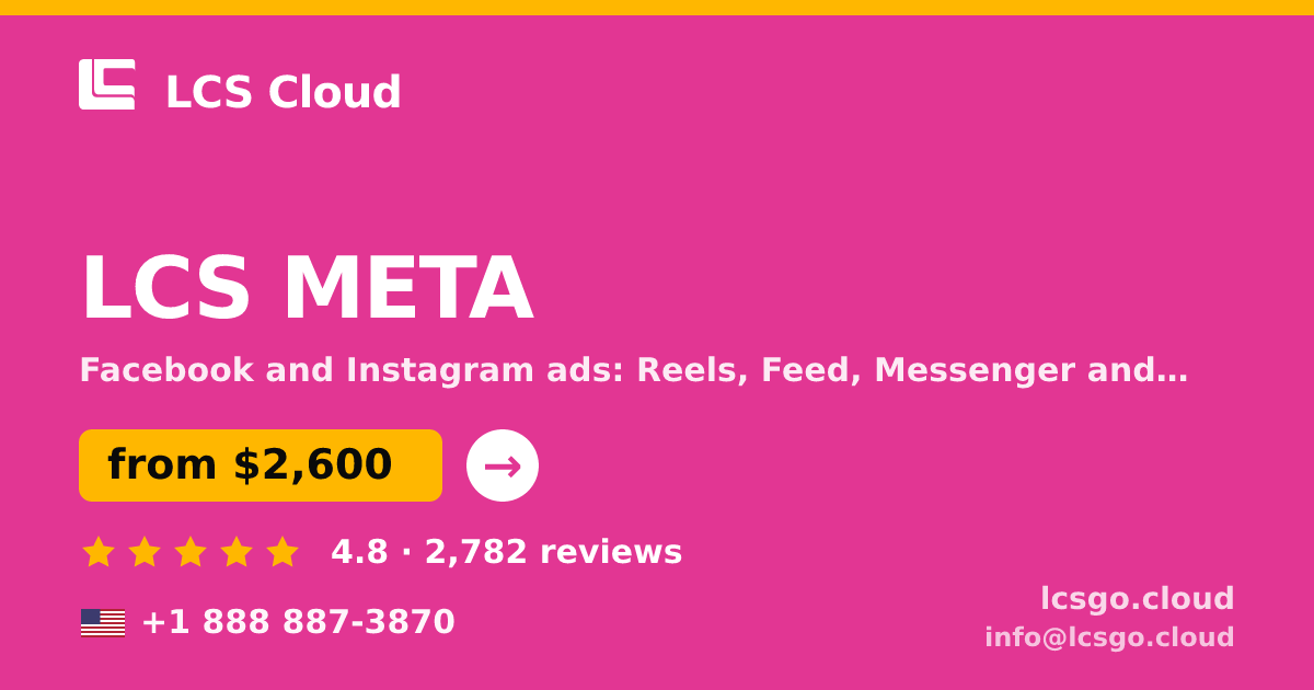 LCS META in the USA — from $2,600/mo, rated 4.8/5 by 2782 clients. LCS Cloud.