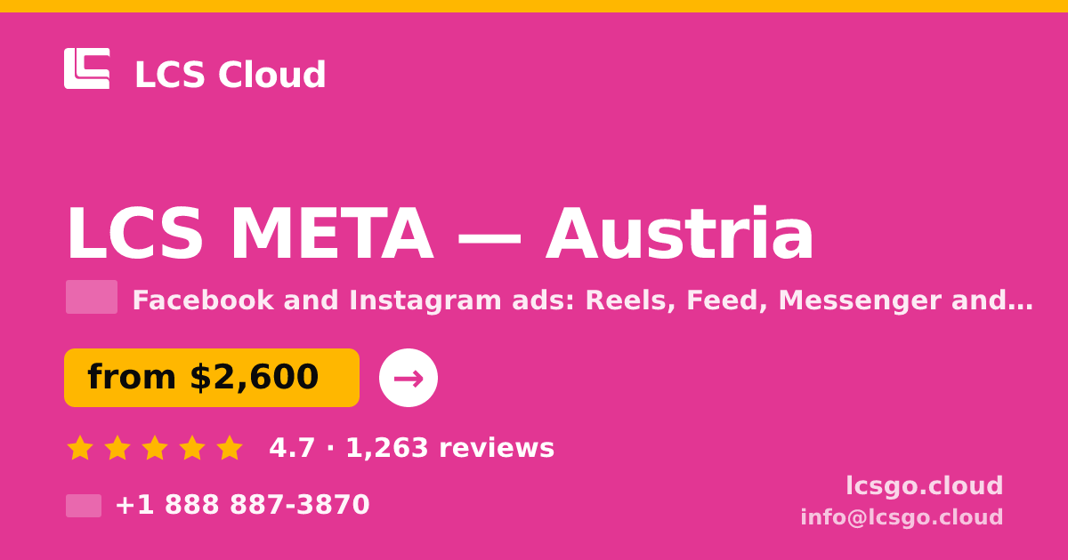 LCS META in Austria — from $2,600/mo, rated 4.7/5 by 1263 clients. LCS Cloud.