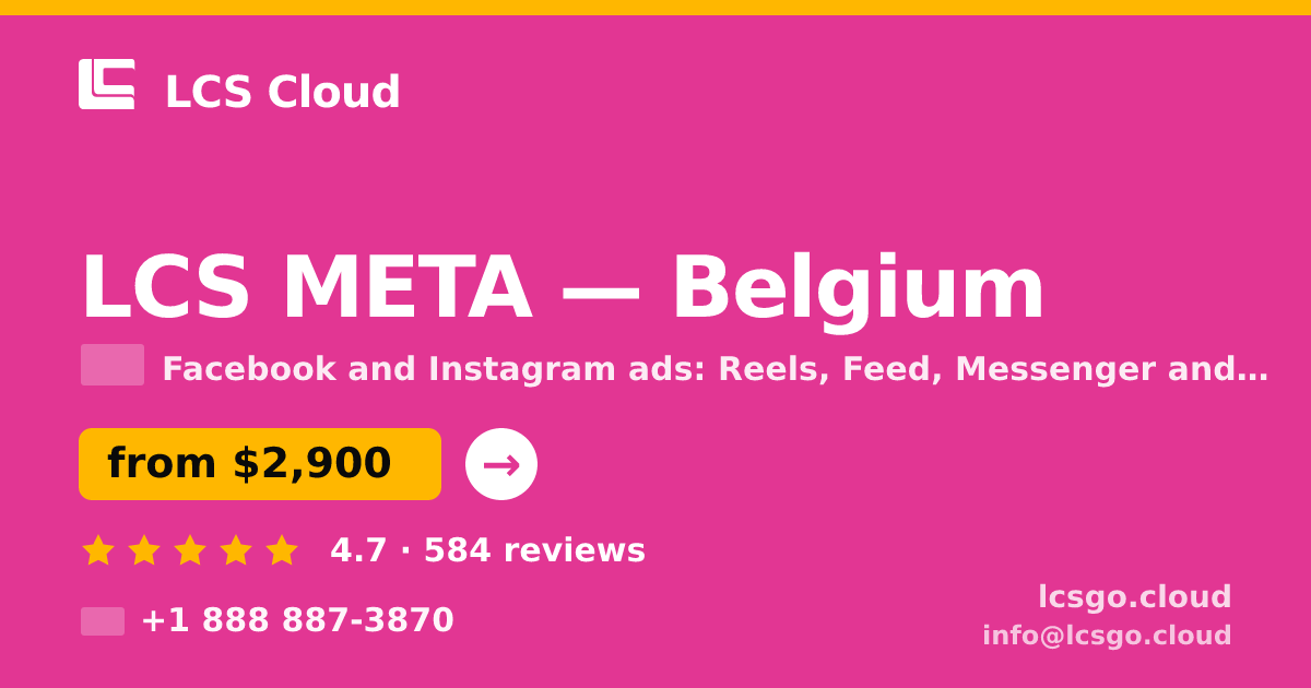 LCS META in Brussels — from $2,700/mo, rated 4.5/5 by 963 clients. LCS Cloud.