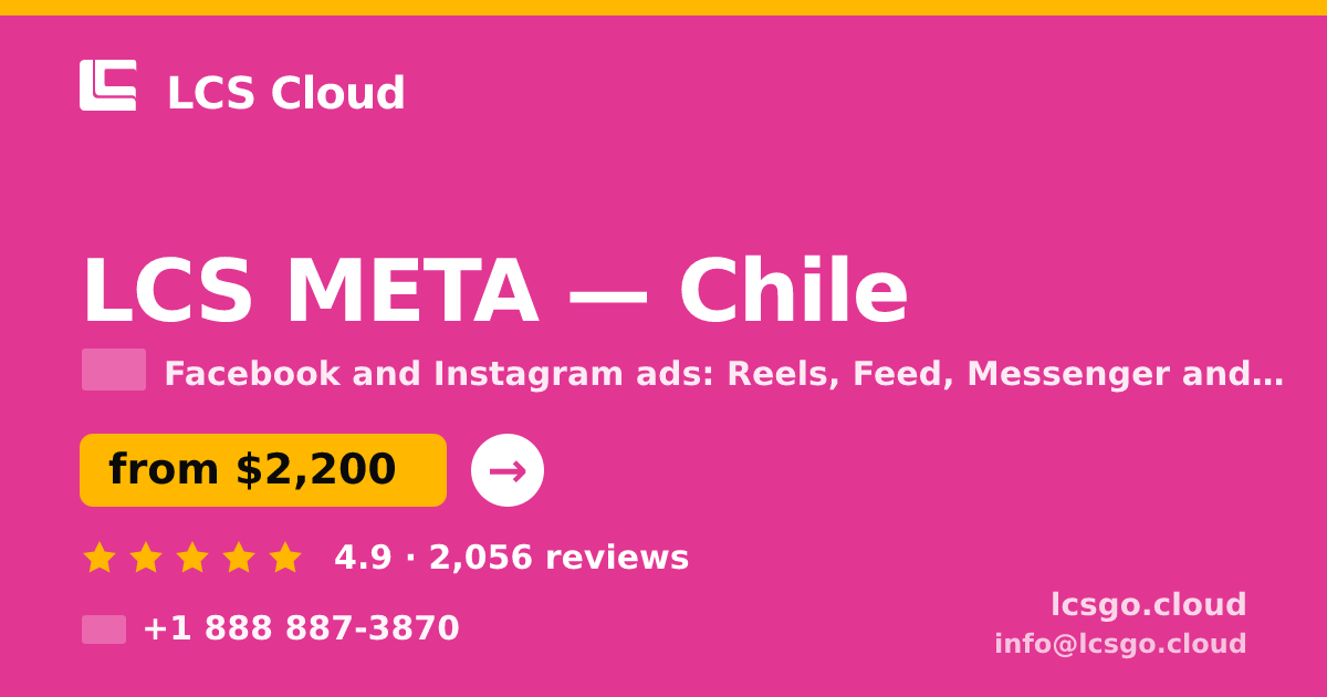 LCS META in Chile — from $2,200/mo, rated 4.9/5 by 2056 clients. LCS Cloud.