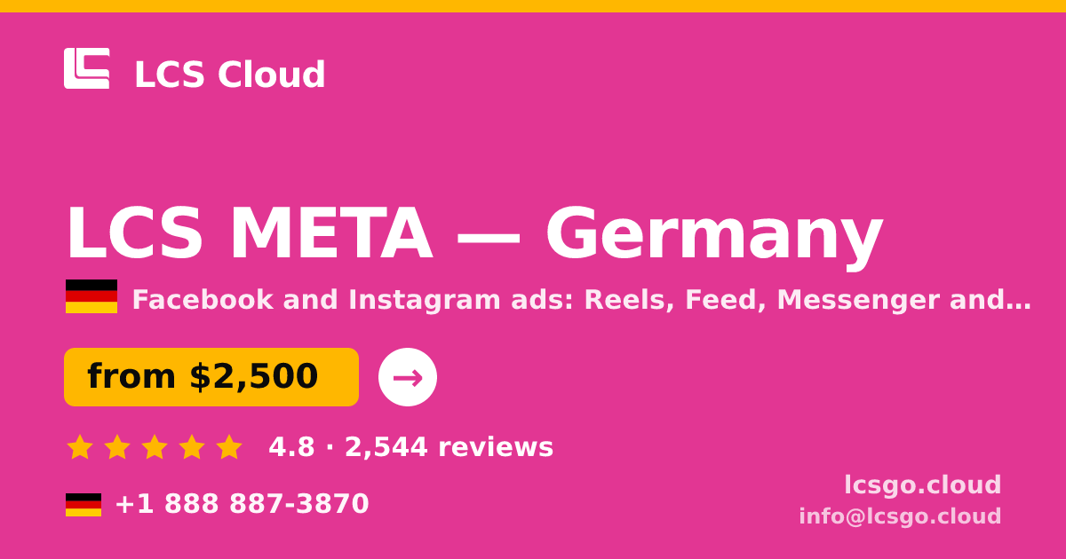 LCS META in Germany — from $2,500/mo, rated 4.8/5 by 2544 clients. LCS Cloud.