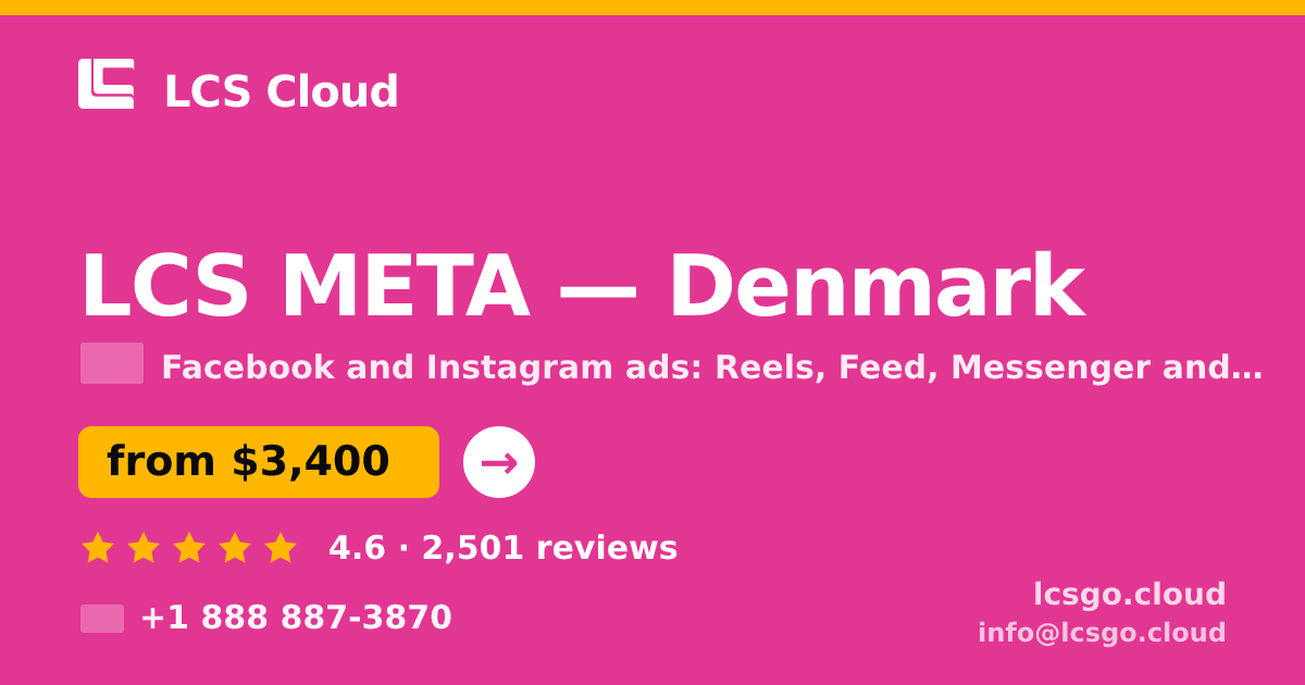 LCS META in Denmark — from $3,400/mo, rated 4.6/5 by 2501 clients. LCS Cloud.