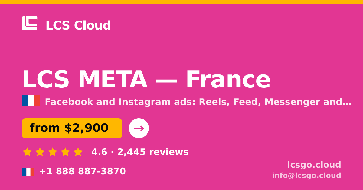 LCS META in France — from $2,900/mo, rated 4.6/5 by 2445 clients. LCS Cloud.