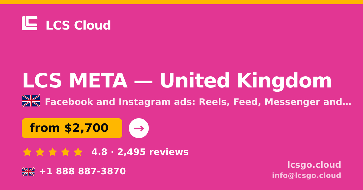 LCS META in Liverpool — from $2,200/mo, rated 4.6/5 by 2781 clients. LCS Cloud.