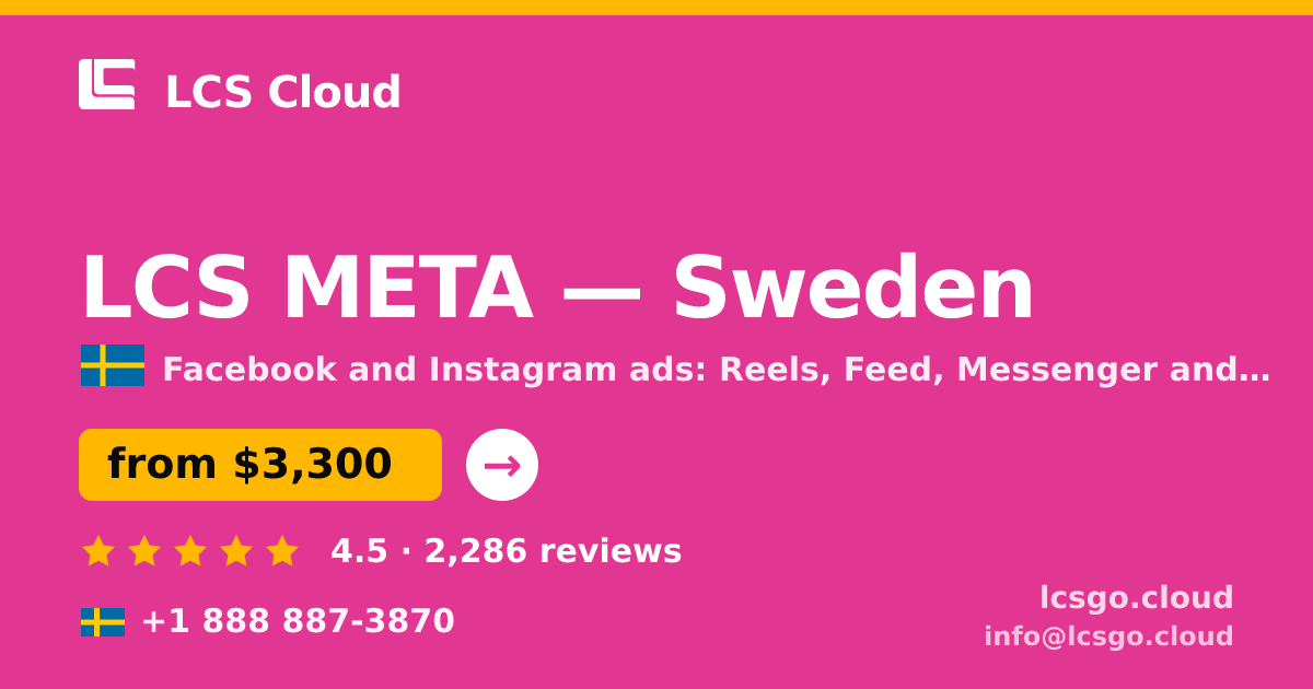 LCS META in Gothenburg — from $3,000/mo, rated 4.9/5 by 2699 clients. LCS Cloud.