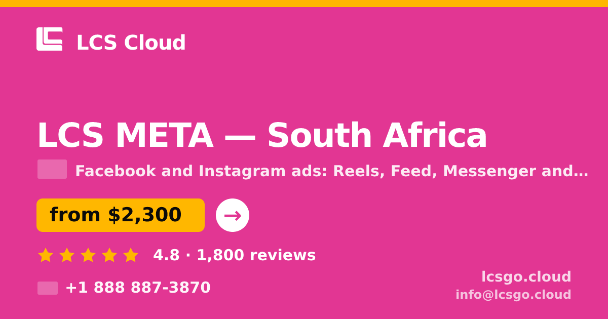 LCS META in South Africa — from $2,300/mo, rated 4.8/5 by 1800 clients. LCS Cloud.
