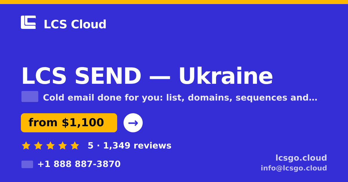 LCS SEND in Ukraine — from $1,100/mo, rated 5/5 by 1349 clients. LCS Cloud.