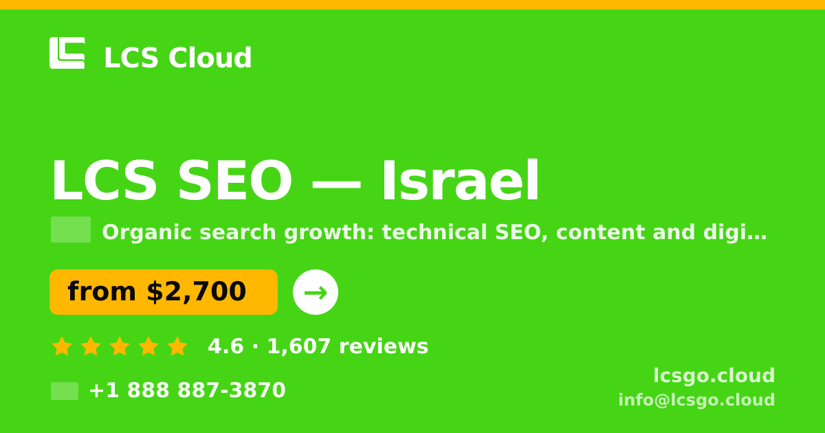 LCS SEO in Israel — from $2,700/mo, rated 4.6/5 by 1607 clients. LCS Cloud.