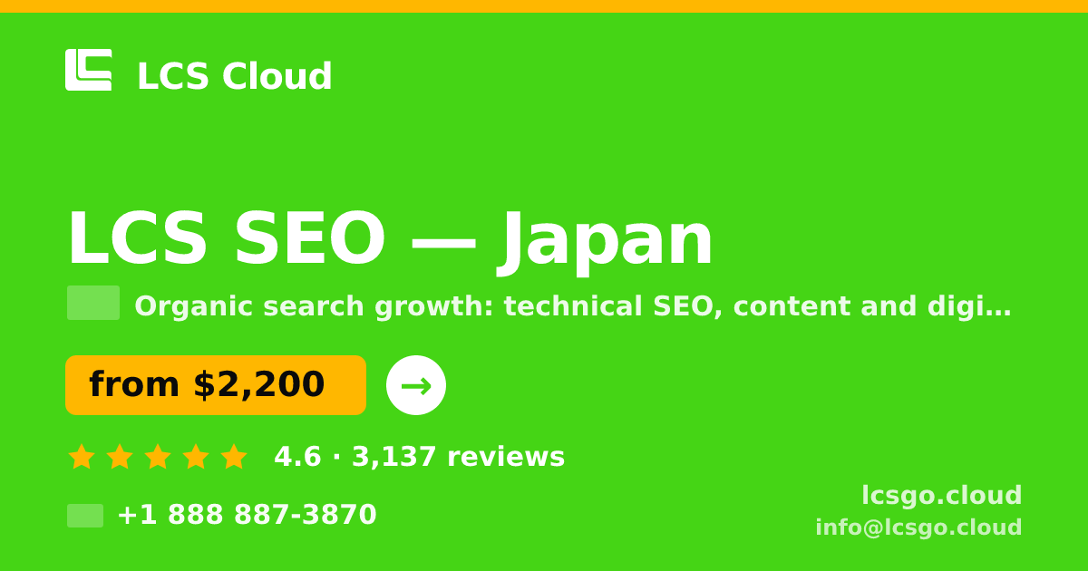 LCS SEO in Nagoya — from $3,000/mo, rated 4.6/5 by 1144 clients. LCS Cloud.
